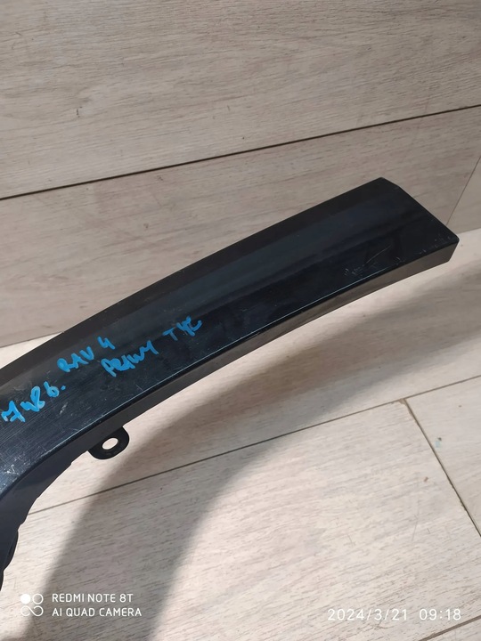 фото №6, 7486. rav4 планка крыло правые зад 75605-42200