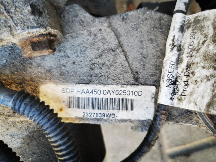 фото №6, Vw tiguan i 5n 5n0 рестайлінг 11-15 2.0tdi міст диференціал зад haldex 0ay525010d