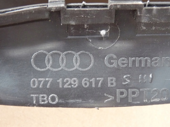 фото №14, 077129617b audi a8 d2 94-02 воздуховод воздуха