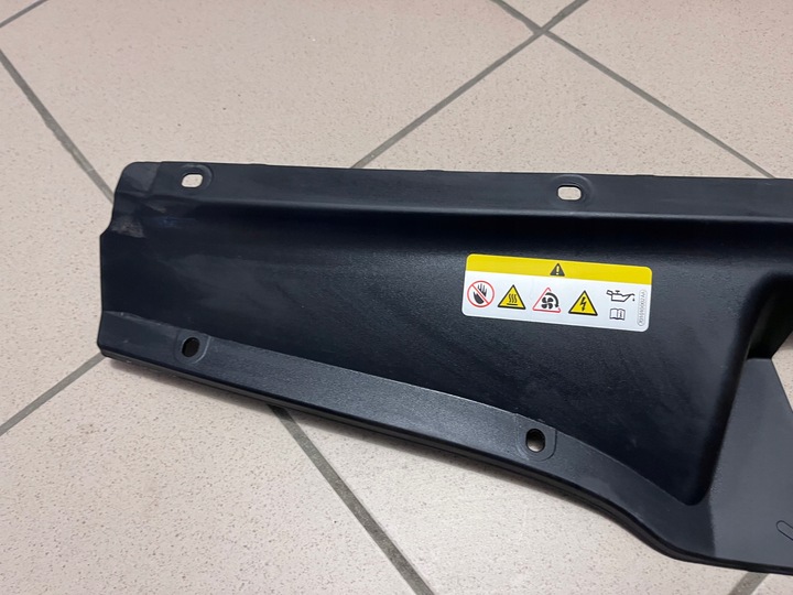 фото №3, Защита ремня решётка усилитель skoda octavia iv 4 5e3