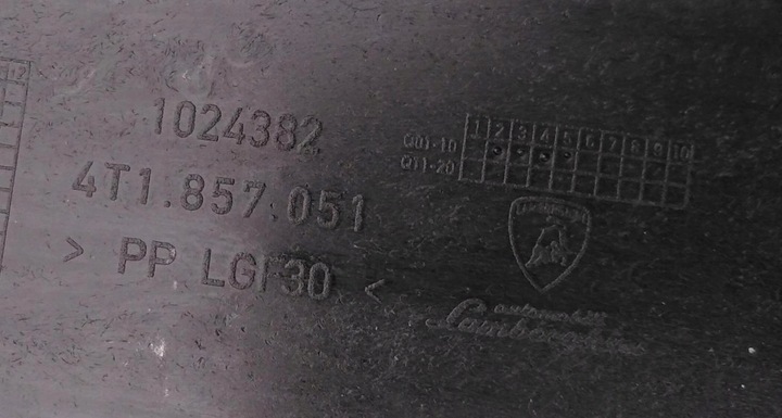 фото №10, Lamborghini huracan lp580 консоль панель раздаточная 4t1857051