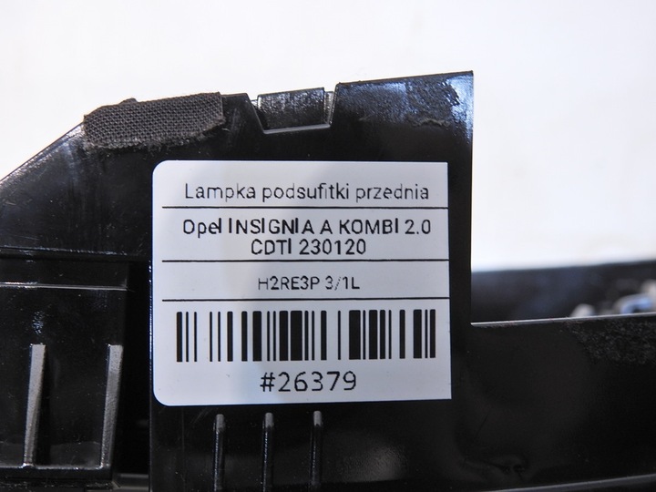 фото №10, Лампа освещение кабины opel insignia a 13339682
