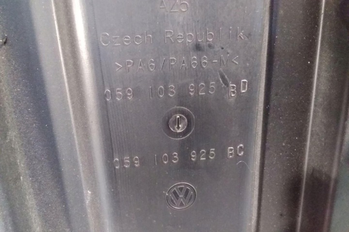 фото №7, Верхня захист двигуна vw touareg 7la, 7l6, 7l7 059103925bd 2.97l дизель