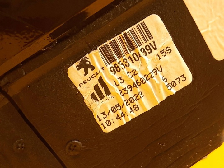 фото №10, Peugeot 408 p54 зеркало правые перед передние 16+1 pin камера