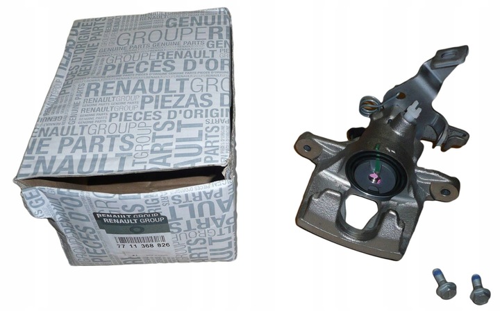 фото №2, Суппорт ham.r master ii