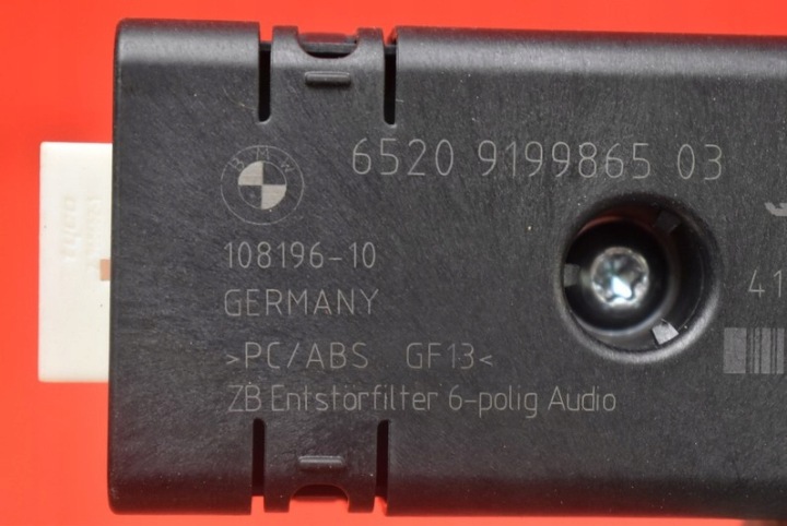 фото №8, Усилитель антенны 919986503 bmw f10 f11 09-13