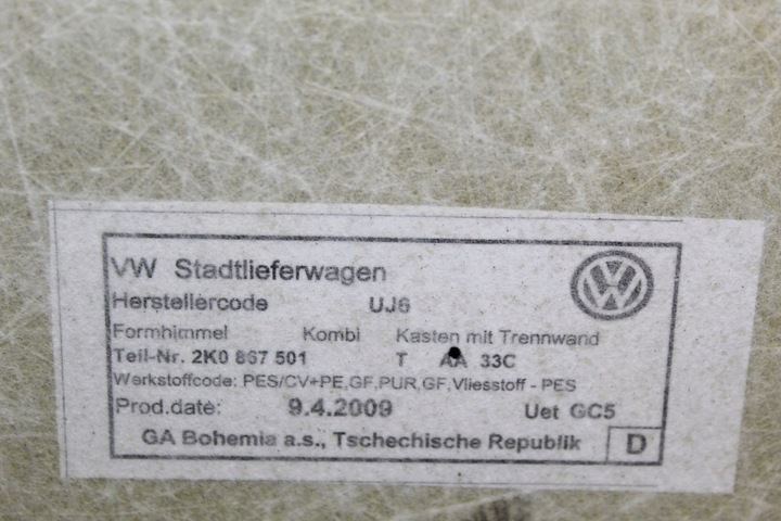фото №8, Потолок перед передняя vw caddy iii