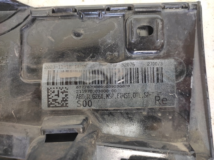 фото №12, Bmw 4 g26 м-пакет поріг лівий планка порогова ліва 2021-