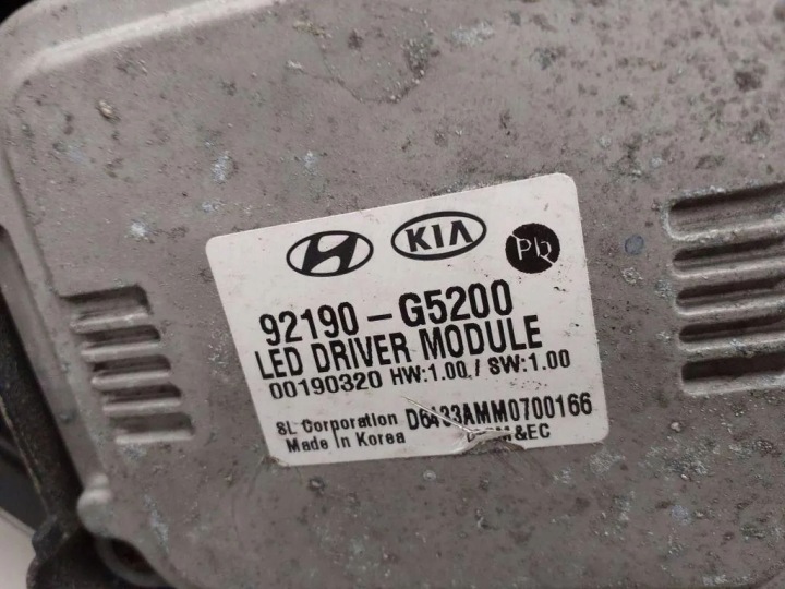 фото №9, Фара правая передняя kia niro 92102g5 электрический 150kw 2022