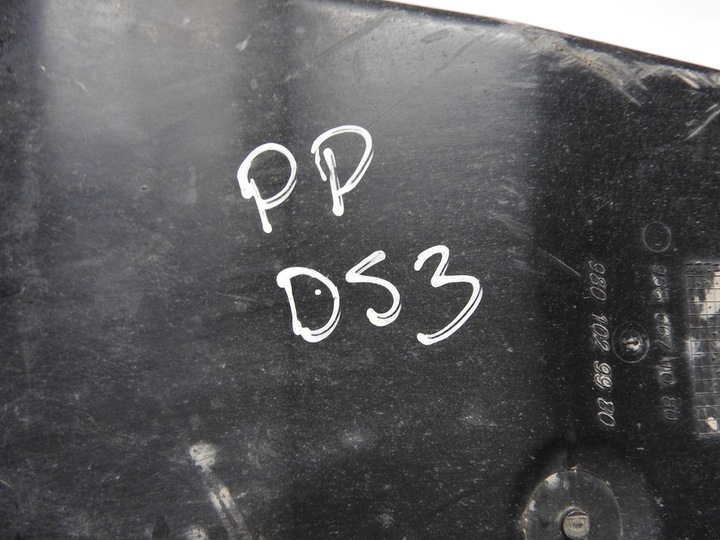фото №6, Citroen ds3 09-14 захист підкрилки права 9686671080 9801029980