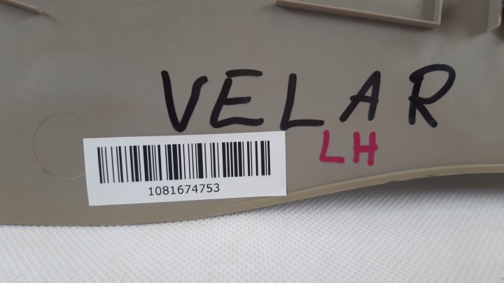 фото №6, Range rover velar l560 захист центрального тунелю ліва j8a2-045m11