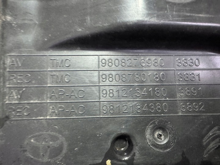 фото №8, Peugeot expert jumpy iii - руль воздуха заборщик воздуховод левая 9808276980