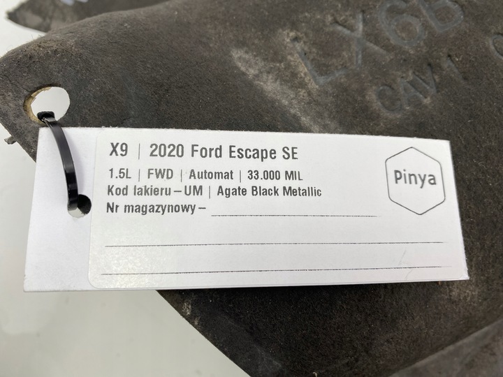 фото №5, Захист шасі вихлоп підлоги ford kuga mk3 2020+ втулка стабілізатора usa