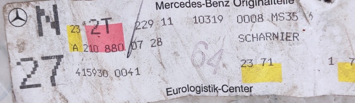 фото №9, Mercedes e-klasa 210 петля капота левое правое