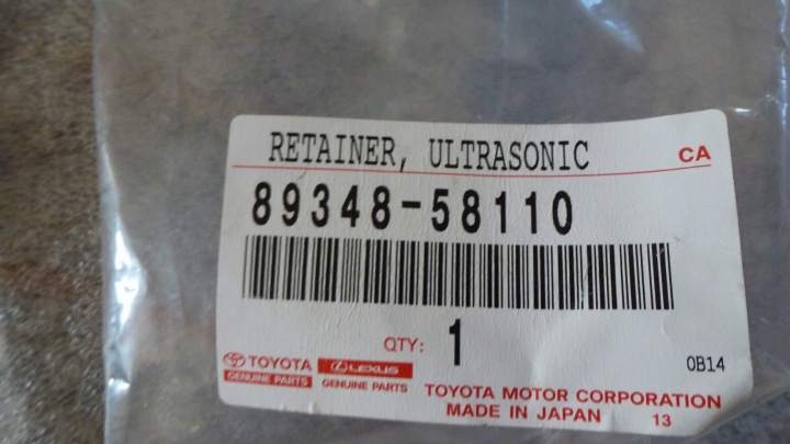 фото №7, Toyota rav4 держатель датчик pdc зад 89348-58110