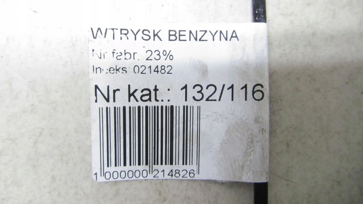 фото №7, Hyundai santa fe iii 2.2 планка вприскувальний 31400-2f000