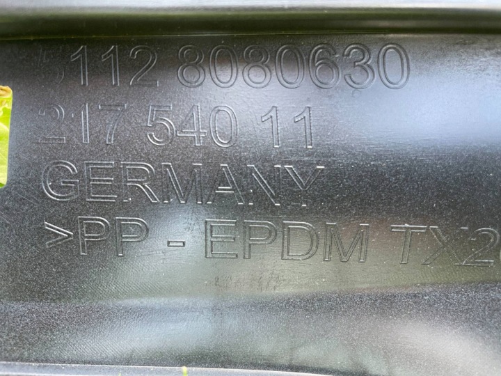 фото №14, Bmw g31 задний бампер рестайлинг lci m набор 8080630
