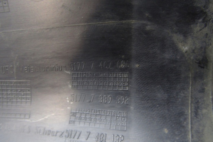 фото №10, Планка пороговая правая mini cooper countryman s f60 17-23