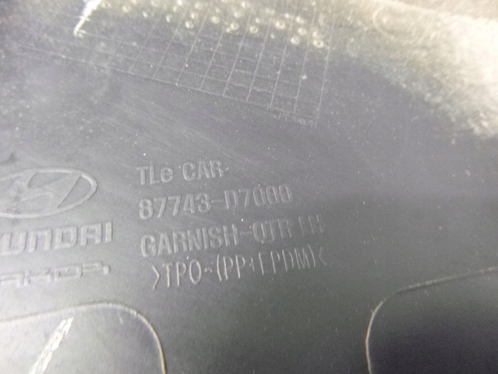 фото №7, Hyundai tucson ii накладка крила 87743-d7000