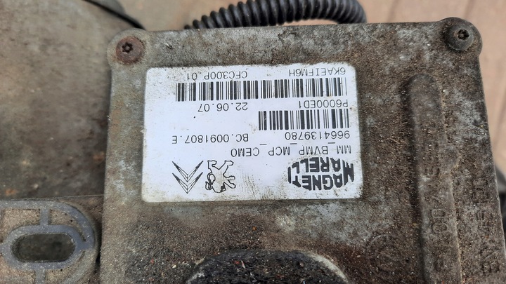 фото №6, Коробка передач коробки передач блок управления 20ds21 citroen c4 i 1.6d