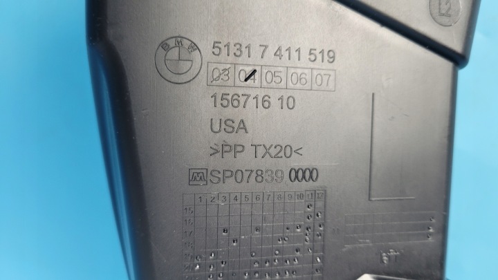фото №15, Bmw x3 g01 lci sdrive30i 23r канал злив основний  нижній ліве 7411519
