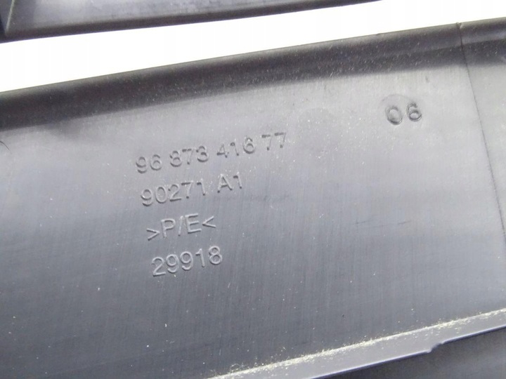 фото №3, Citroen ds5 11-15 захист стійка b лівий dół