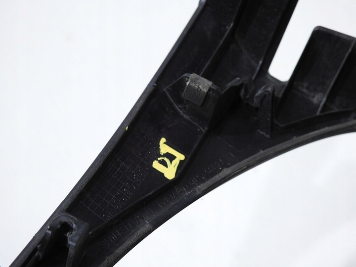 фото №6, Защита петля крышки левая honda fr-v