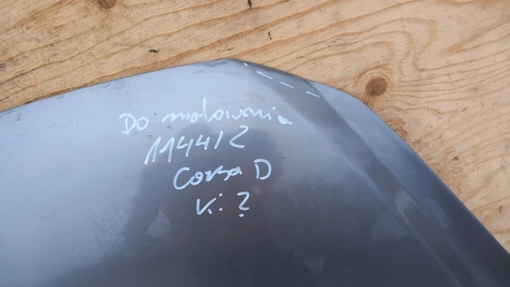 фото №2, Opel corsa d капот