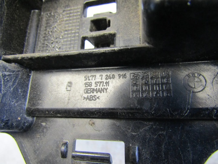фото №11, Bmw 1 f20 f21 рестайлинг кронштейн  порога правого r3 7240916