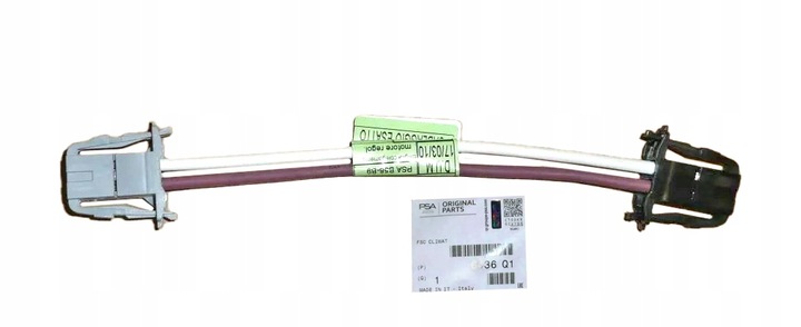 фото №1, Жгут вентилятор штекер кабель citroen c4 picasso berlingo peugeot partner