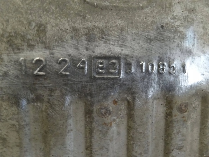 фото №5, Mazda 5 cr 2.0 citd 2006 глушник вихлоп кінцевий