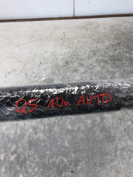 фото №6, Амортизатор кришки автоматичної audi q5 8r0827552a