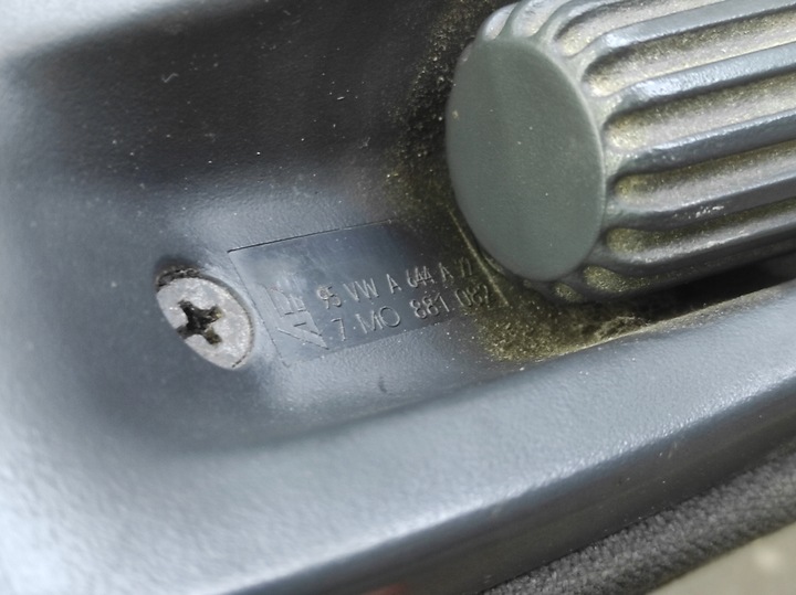 фото №5, Підлокітник сидіння праві bok лівий перед vw sharan mk1 рестайлінг 7m0881082