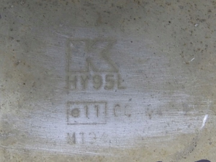 фото №5, Hyundai getz 02-05 глушитель средний klarius