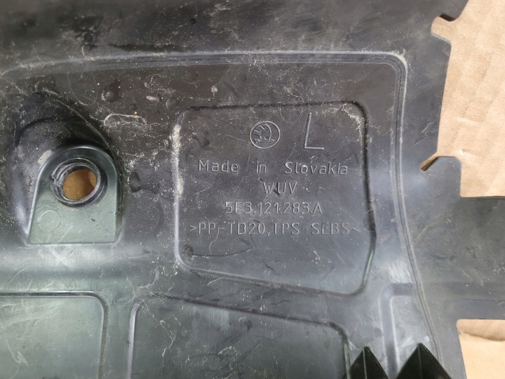 фото №6, Skoda octavia iv 19- руль заборщик воздуха правая 5e3121284a