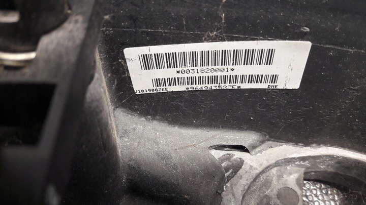 фото №12, 96494358ze руль citroen c5 кожаный