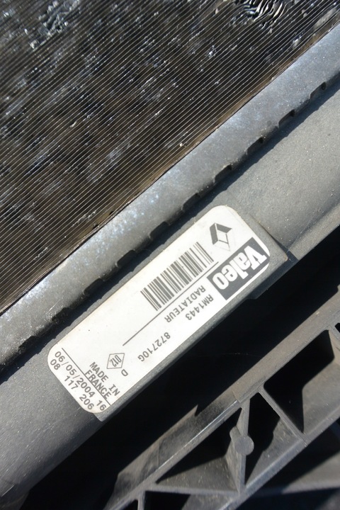 фото №10, Набор радиатор opel movano 2.5 dci 872710g