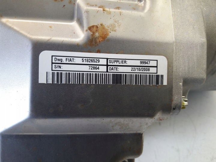 фото №5, Усилитель 51826529 fiat grande punto 1,4 t-jet