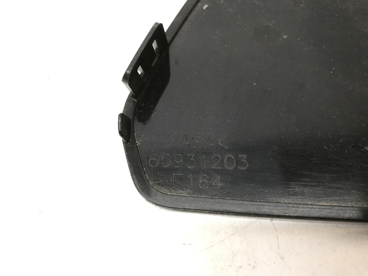 фото №7, Заглушка радара jeep compass 2022 60931203