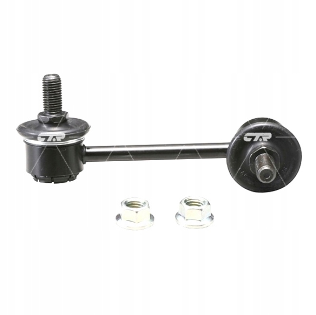 фото №1, З'єднувач стабілізатора do mazda xedos 6 1.6 2.0 v6