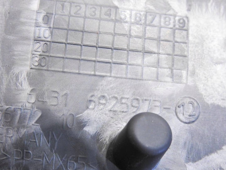 фото №6, Панель под лобовым стеклом нижняя левая bmw 3 e91 6925973