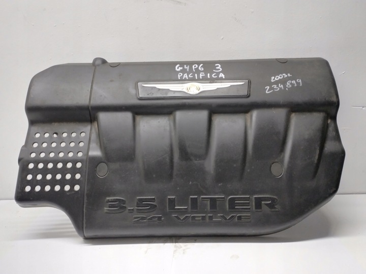 фото №1, Защита верхняя двигателя chrysler pacifica 3.5 v6 04591919a