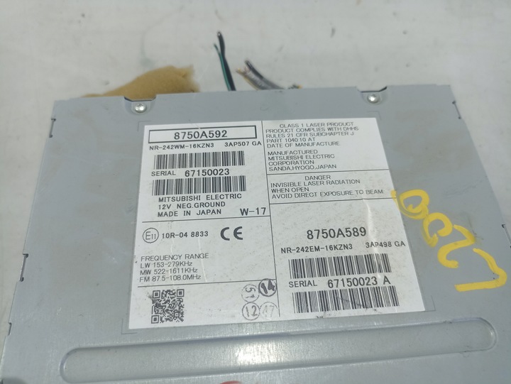 фото №6, Mitsubishi l200 радио навигация навигация 8750a589