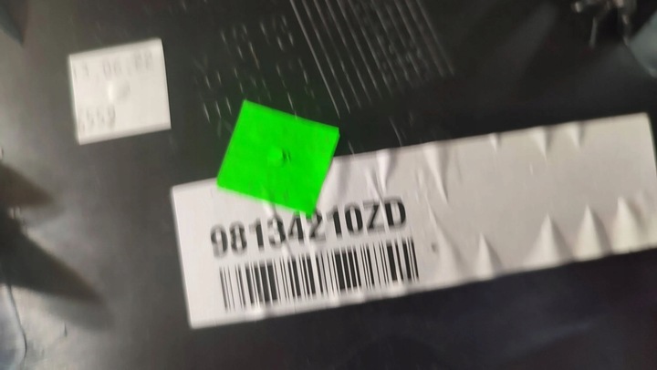 фото №6, Peugeot 508 ii 22r 1.2 зад сторона права обшивка захист стійка