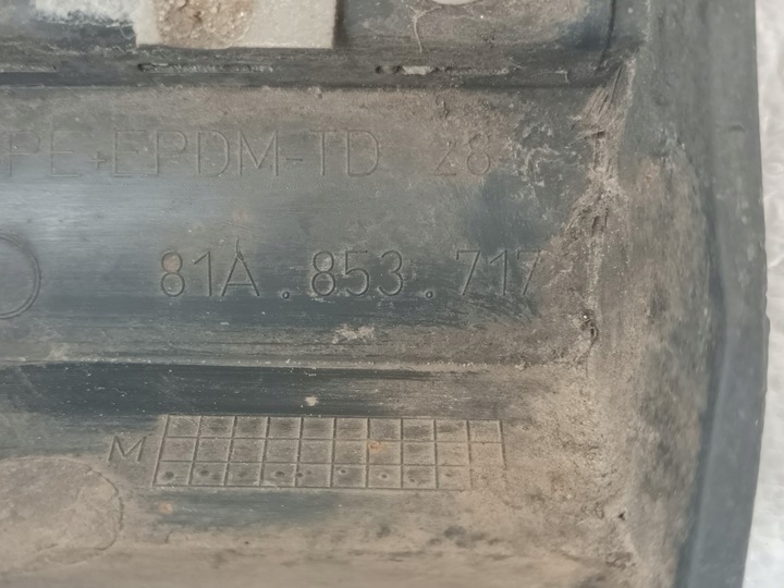 фото №10, Планка передняя левая audi q2 перед левый 81a