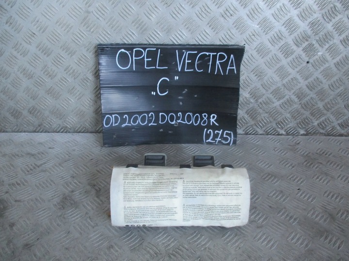 фото №7, Подушка air bag opel vectra c 02-08r 24413420