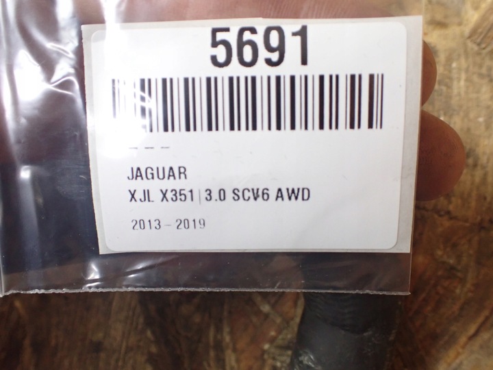 фото №11, Шланг труба води jaguar xj x351 довгий європа hgy dw93-8b504-cb 5691