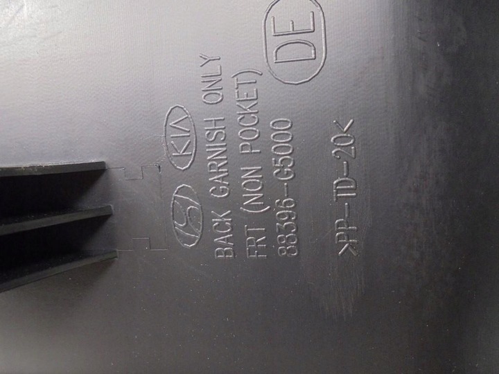 фото №9, Спина opracia сиденья пластик левый перед 88396-g5000 niro i 1,6 gdi 17r