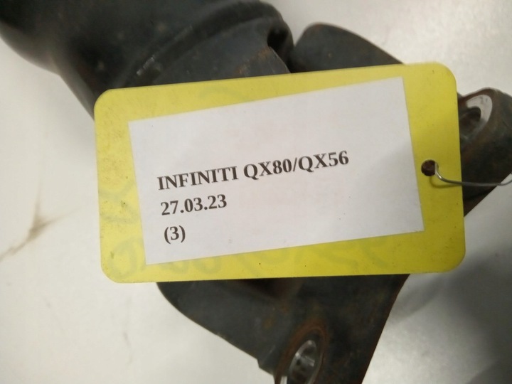фото №6, Wał приводной infiniti qx80