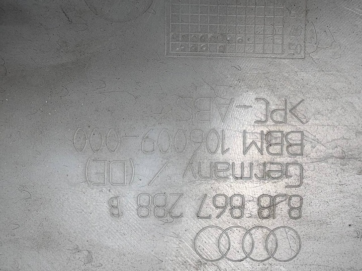 фото №1, Защита боковина обивка правая задняя audi tt